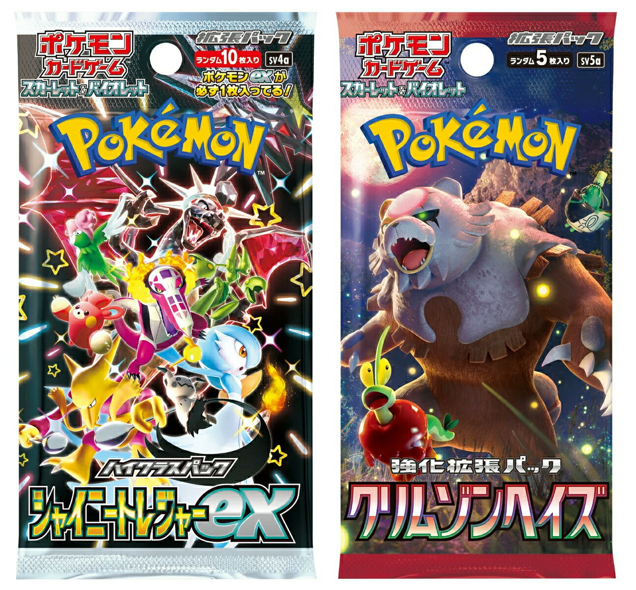 ◇◆ポケモンカードゲーム スカーレット＆バイオレット 強化拡張パック クリムゾンヘイズ 【30パック】◆◇

・カード5枚入り
※カードはランダムに封入されています。
 ・全66種+？？？


◇◆ポケモンカードゲーム スカーレット&バイオレット ハイクラスパック シャイニートレジャーex　【10パック】◆◇

・カード10枚入り
※カードはランダムに封入されています。
・全190種+？？？【対象年齢】：9歳以上