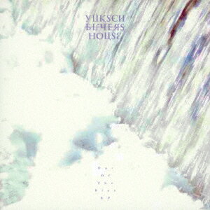 Out Of The Blue EP [ Yuksen Buyers House ]