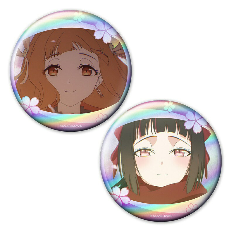 ■2個入り1セット
■サイズ：約φ56mm 
■素材：スチール合金製、PET等
■ホログラム仕様
(C)暁佳奈・スオウ／ストレートエッジ・KADOKAWA／春夏秋冬代行社