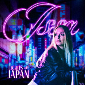 ライツ・オヴ・ジャパン
