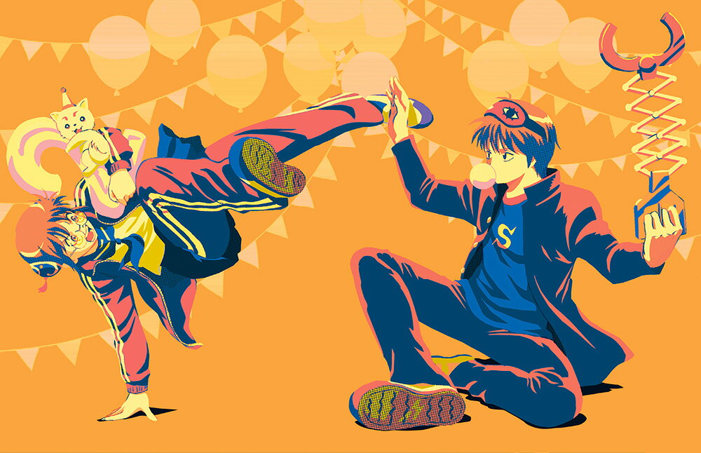 3年Z組銀八先生 2(完全生産限定版)