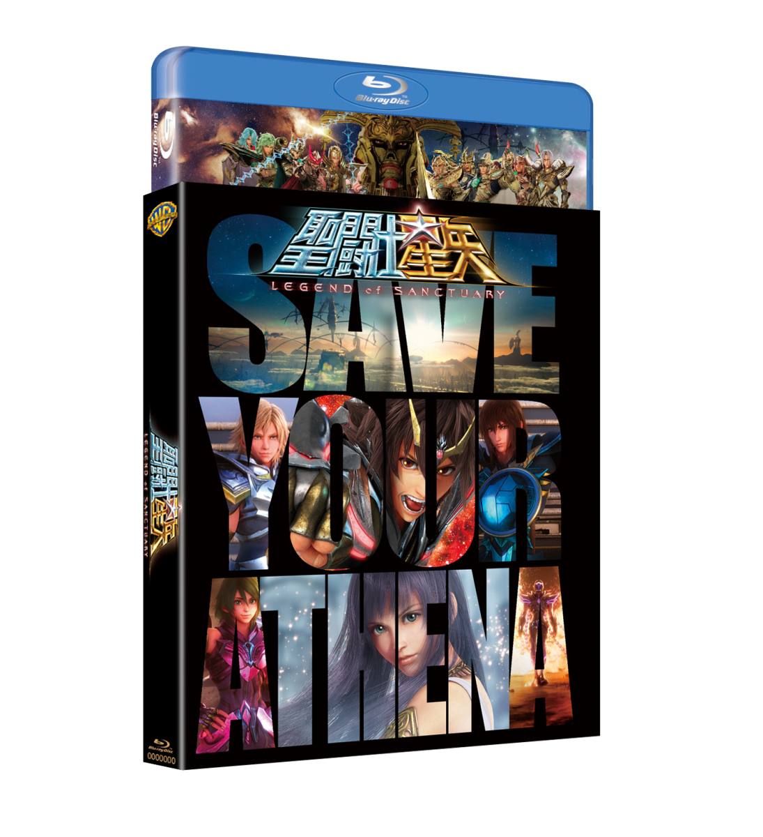 ��Ʈ������ LEGEND of SANCTUARY (���������������դ�) �ڽ����������ۡ�Blu-ray�� 