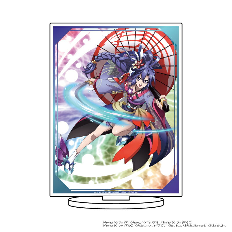 キャラアクリルフィギュア「戦姫絶唱シンフォギアXD UNLIMITED」30/絢爛ノ一閃 翼バースデーver.【グッズ】