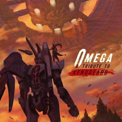 【輸入盤】Omega: A Tribute To Xenogears