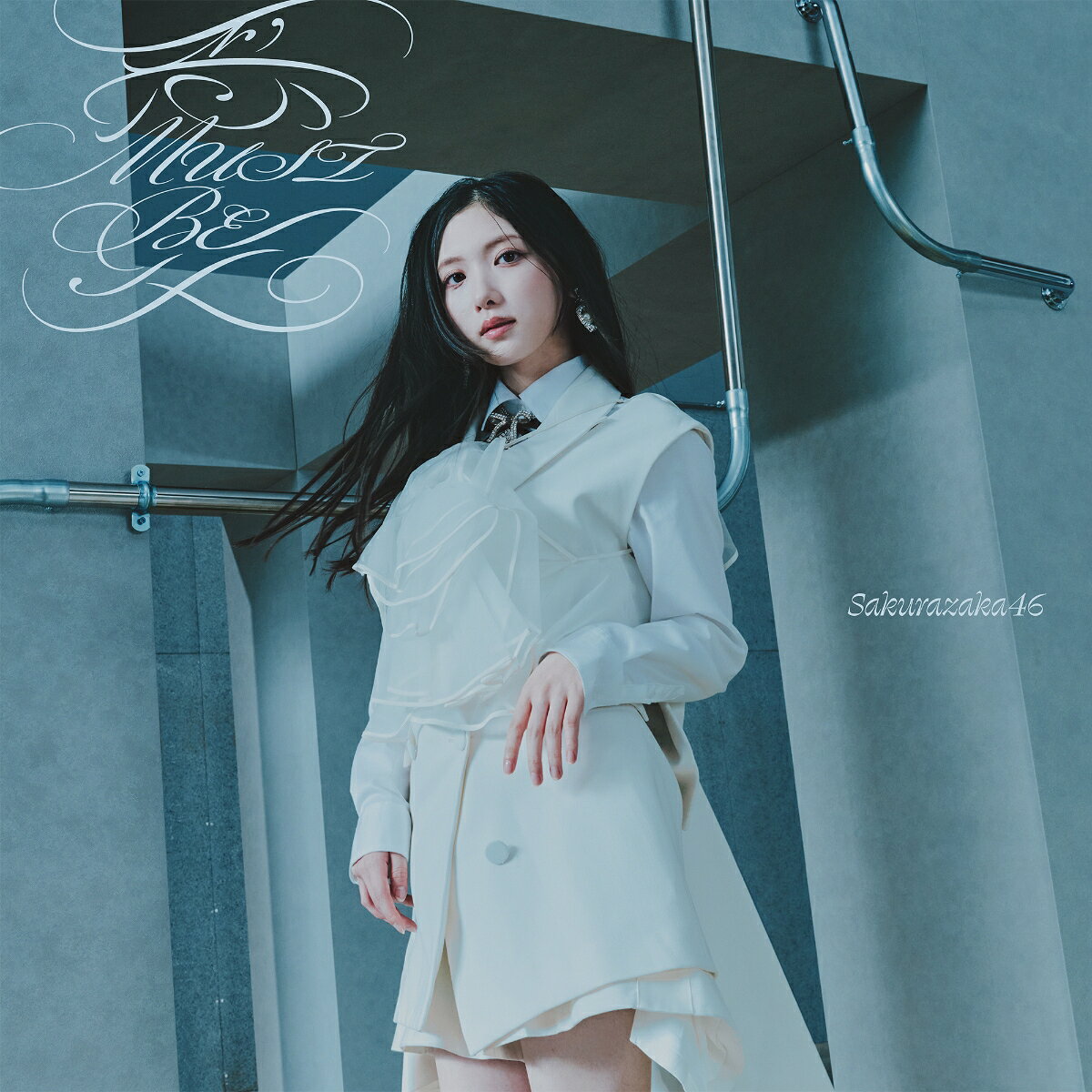 【10枚セット】愛MUST BE (初回仕様限定盤 CD＋Blu-ray Type-A) (特典なし)