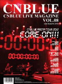 CNBLUE　LIVE　MAGAZINE　Vol．8 [ CNBLUE ]