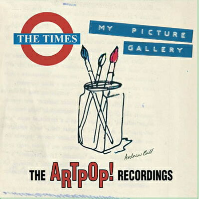 【輸入盤】My Picture Gallery: The Artpop! Recordings (6CD Clamshell Box)