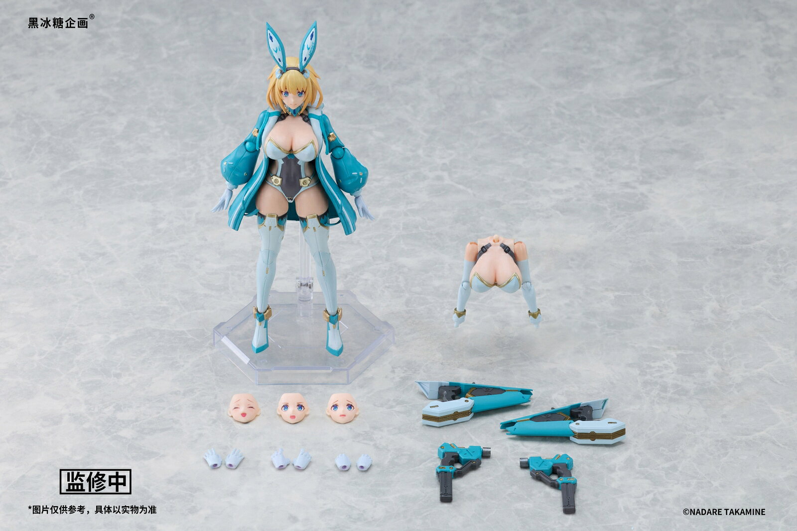 製品画像：25位