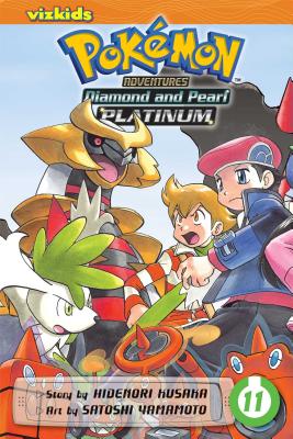 POKEMON ADVENTURES:DIAMOND/PEARL/P #11(P [ HIDENORI KUSAKA ]