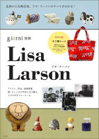 Lisa　Larson