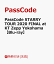 【先着特典】PassCode STARRY TOUR 2020 FINAL at KT Zepp Yokohama【Blu-ray】(A2ポスター)