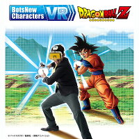 BotsNew Characters VR DRAGONBALL Z