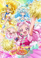 HUGっと!プリキュア vol.1【Blu-ray】