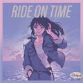 RIDE ON TIME/Say So -Japanese Version- (tofubeats Remix)【アナログ盤】