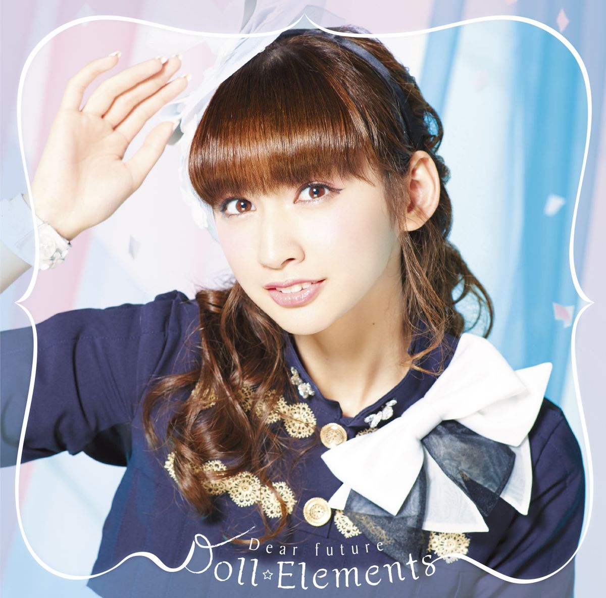 Dear Future (初回限定盤E CDのみ) (小泉遥盤)