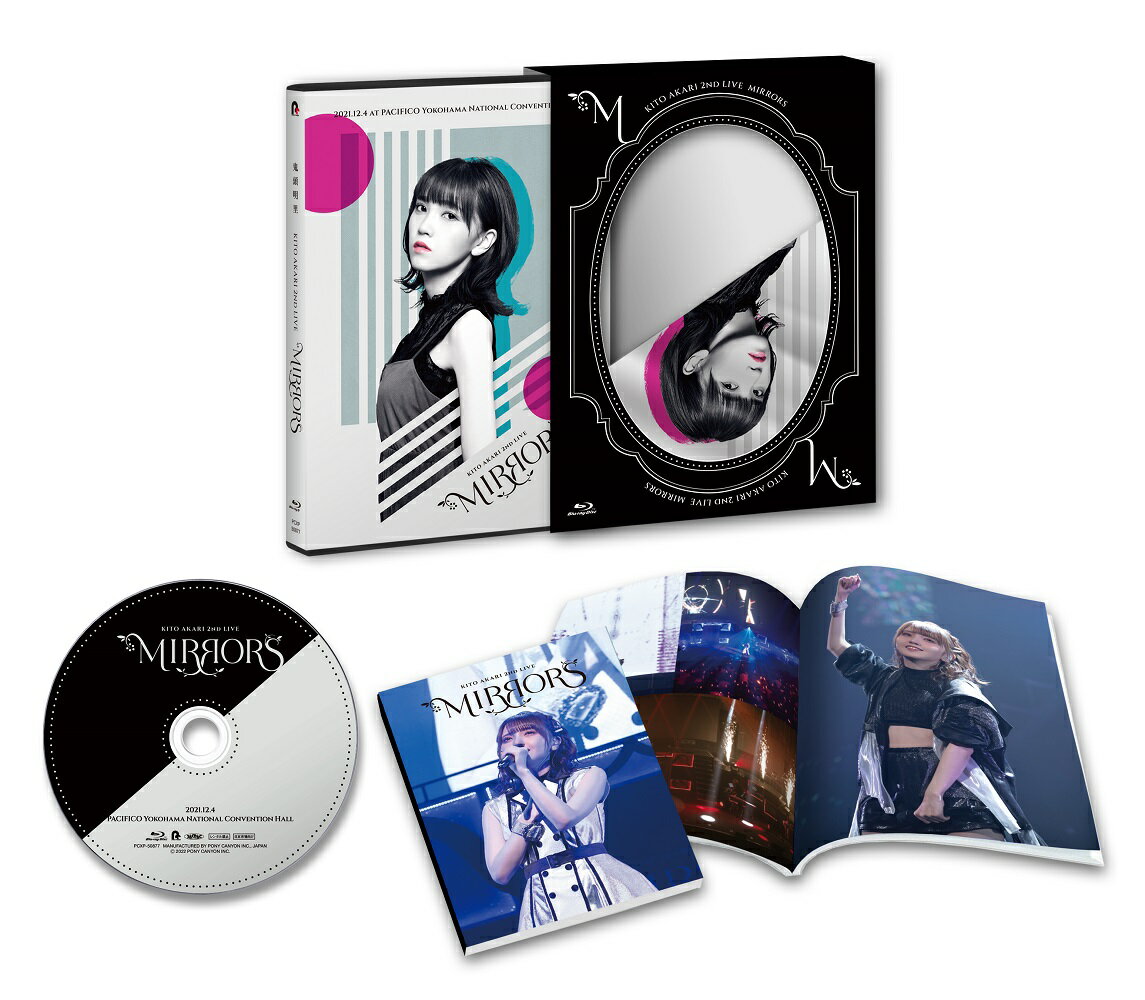 鬼頭明里2ndLIVE「MIRRORS」【Blu-ray】 [ 鬼頭明里 ]のサムネイル