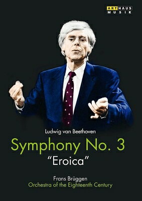 【輸入盤】交響曲第3番『英雄』　ブリュッヘン＆18世紀オーケストラ（1987年ライヴ） [ ベートーヴェン（1770-1827） ] book-20880090 楽天ブックス パッケージ画像