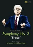 【輸入盤】交響曲第3番『英雄』　ブリュッヘン＆18世紀オーケストラ（1987年ライヴ） [ ベートーヴェン（1770-1827） ] book-20880090 楽天ブックス サンプル画像2