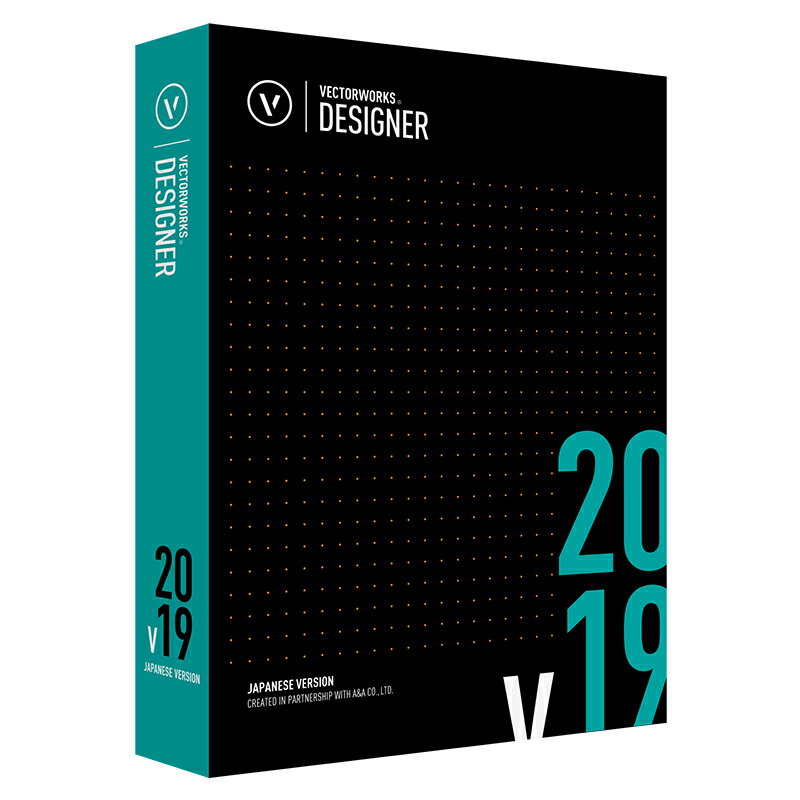 Vectorworks Designer 2019 スタンドアロン版 124131