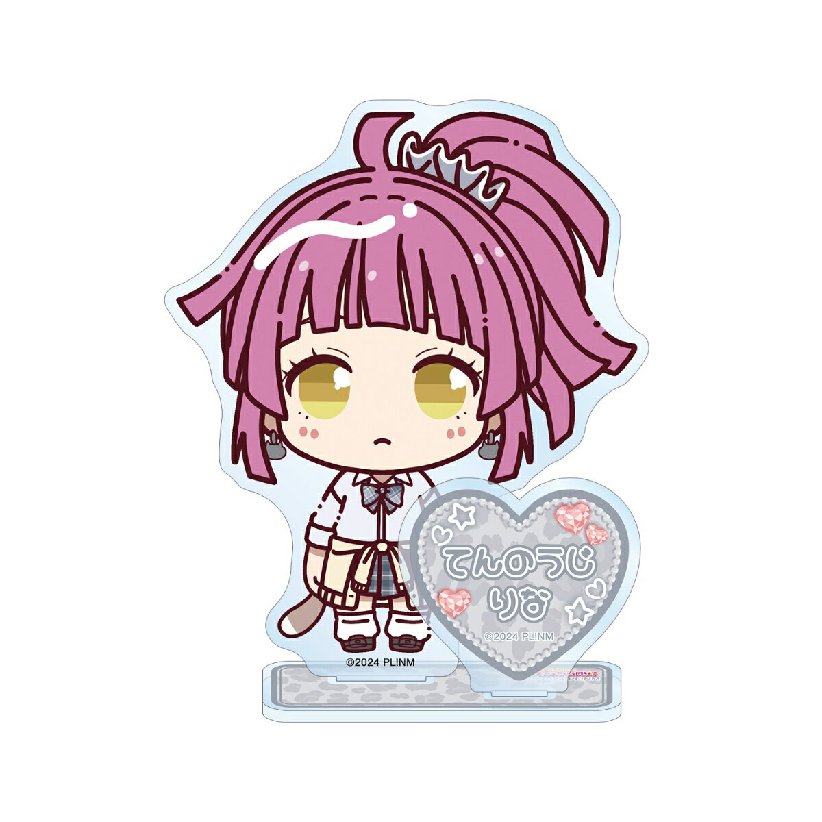 ラブライブ！虹ヶ咲学園スクールアイドル同好会天王寺璃奈 ちょこんと！ ギャル制服ver. パーツ付きBIGアクリルスタンド