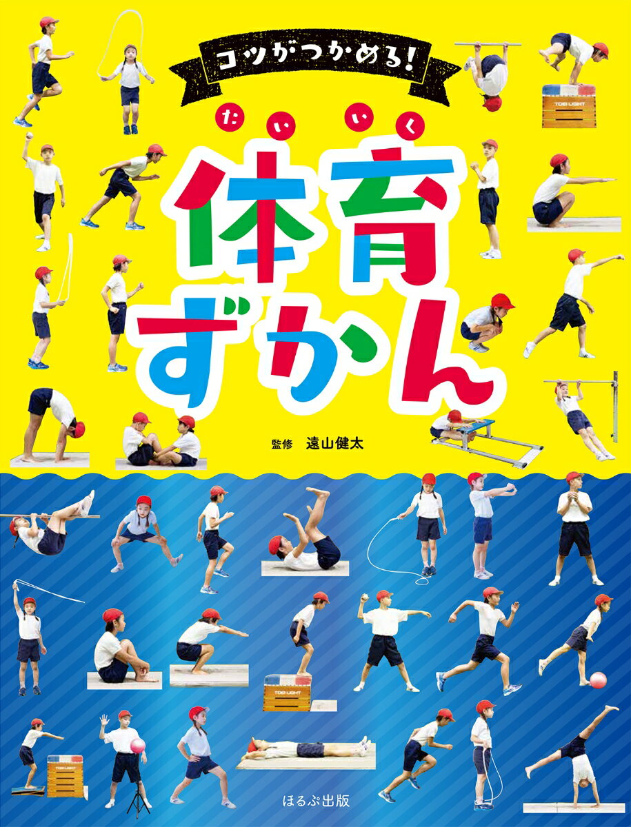 製品画像：21位