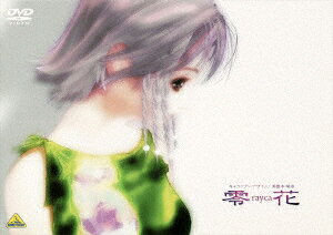 零花～raycaのBlu-ray・DVD商品画像