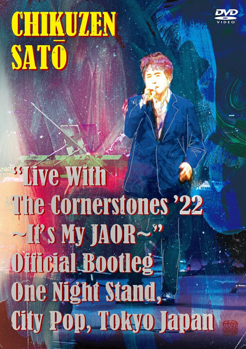 “Live With The Cornerstones 22’ ~It’s My JAOR~” Official Bootleg One Night Stand, City Pop, Tokyo Japan(DVD+2CD)