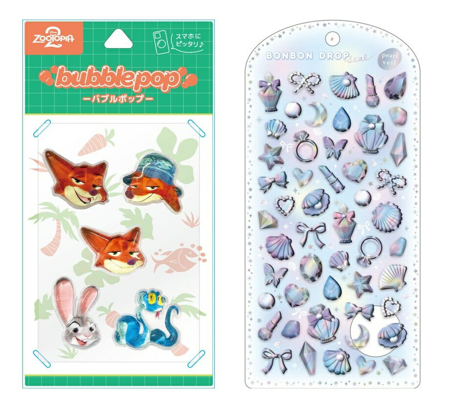 【セット商品】ディズニー・ピクサーキャラクター bubble pop ズートピア2 + ボンボンドロップシール パールベール きらめきボンボン
