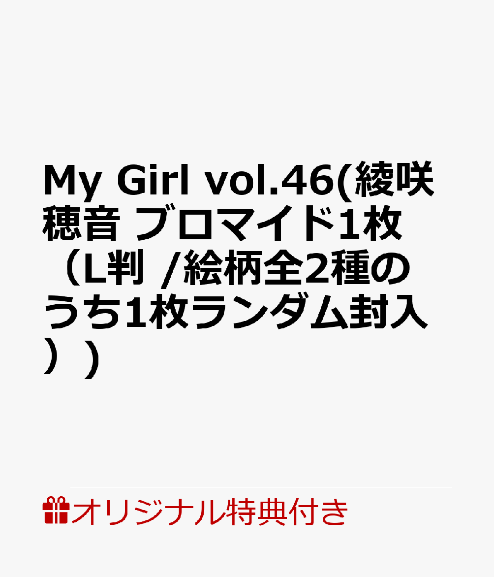製品画像：2位