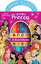 Disney Princess: I Can Be a Princess 12 Board Books DISNEY PRINCESS I CAN BE -12CY Pi Kids