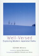 Well-Versed：Exploring　Modern　Japanese　Ha