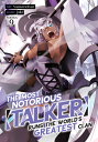 The Most Notorious Talker Runs the World's Greatest Clan (Manga) Vol. 9 MOST NOT...