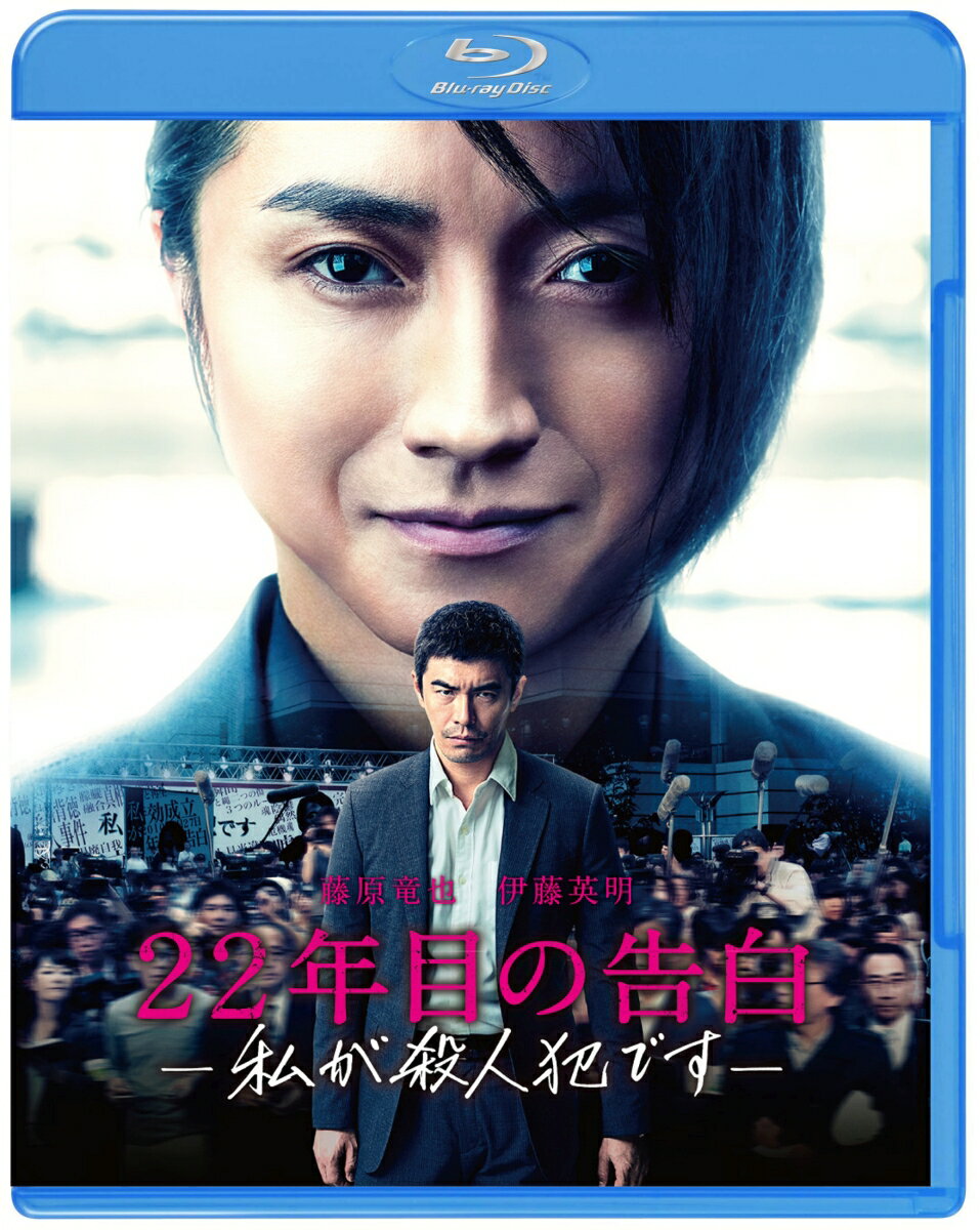 ＜収録内容＞
【Disc】：Blu-rayDisc Video1枚,DVD1枚