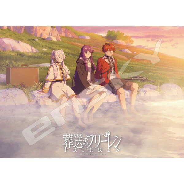 TVアニメ『葬送のフリーレン』待望の第2期が2026年1月から日本テレビ系にて放送決定！第2期の番組キービジュアルとティザービジュアルが、500ピースのジグソーパズルになって2柄同時に堂々登場！
&copy;山田鐘人・アベツカサ／小学館／「葬送のフリーレン」製作委員会