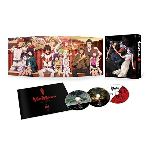 Kuromukuro — Blu-ray/DVD cover
