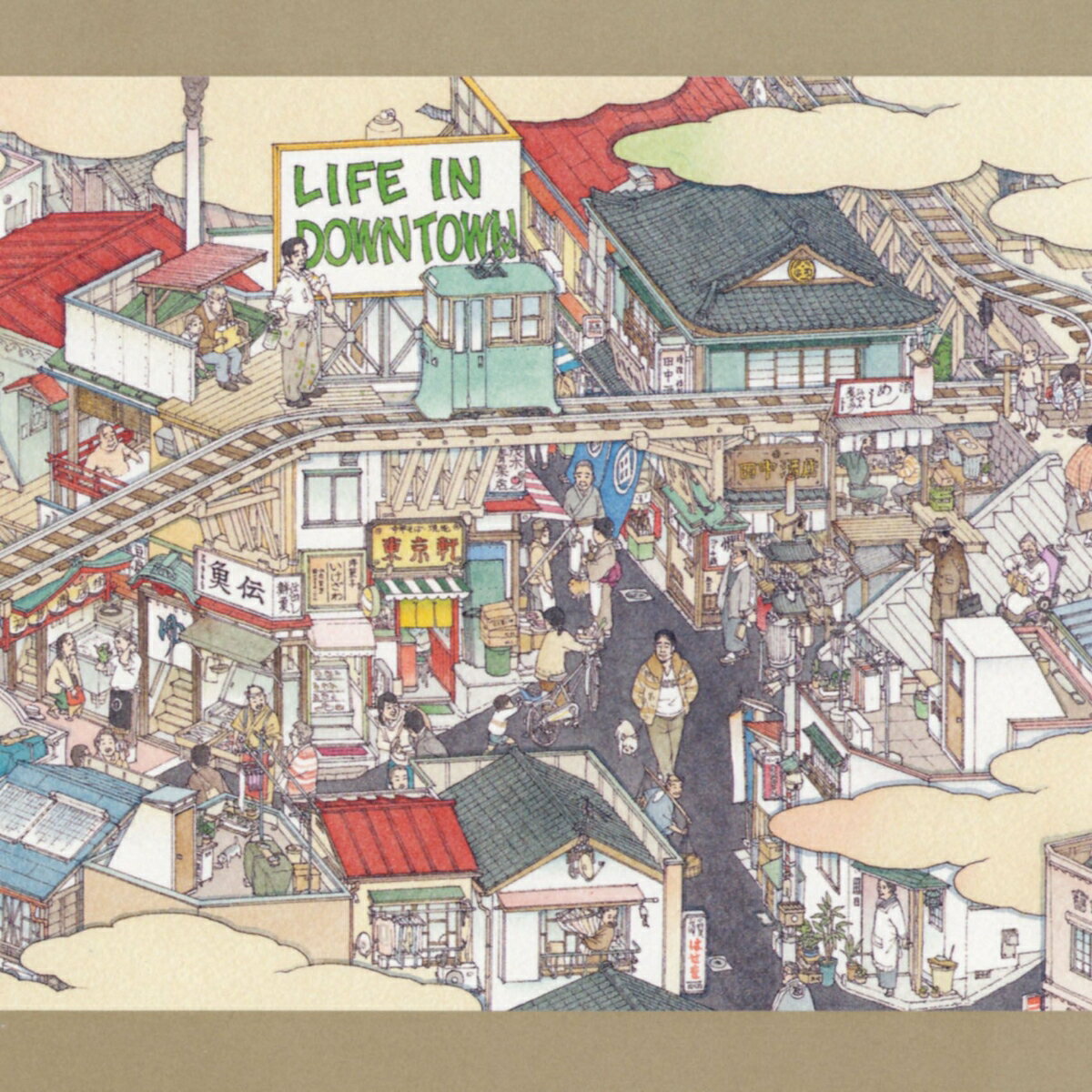 LIFE IN DOWNTOWN【アナログ盤】