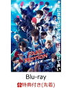 【先着特典】FAKE MOTION-卓球の王将ー (ICカードステッカー)【Blu-ray】 [ Various Artists ]