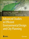 Advanced Studies in Efficient Environmental Design and City Planning ADVD STUDIES IN EFFICIENT ENVI （Advances in Science, Technology Innovation） Ferdinando Trapani