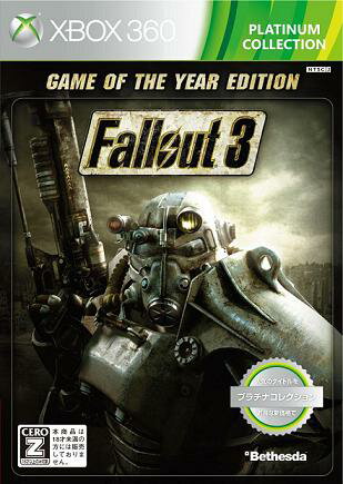Fallout 3 Game of the Year Edition Xbox 360プラチナコレクション