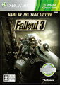 Fallout 3 Game of the Year Edition Xbox 360プラチナコレクションの画像