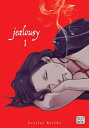 Jealousy, Vol. 1 JEALOUSY VOL 1 （Jealousy） Scarlet Beriko