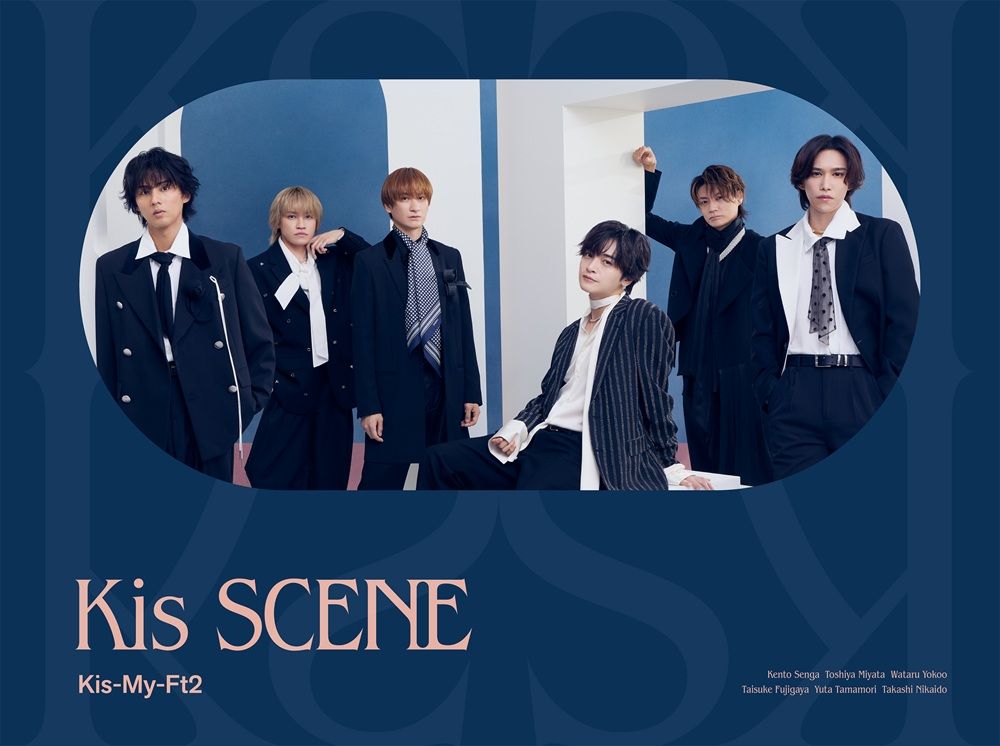 Kis SCENE (初回盤A CD＋Blu-ray) (特典なし)
