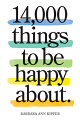 It's pure happiness, expressed in its myriad shapes, colors, and textures. For every day, here's a list of five little things that will fetch a smile, warm the soul, and turn a routine moment into a special one. Illustrated. Shrink-wrapped. Boxed.