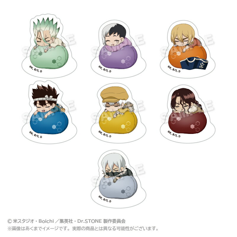 Dr．STONE トレーディングゆらゆらふわみんアクリルマスコット