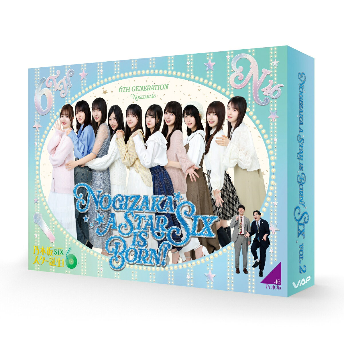 乃木坂スター誕生！SIX 第2巻 Blu-ray BOX【Blu-ray】
