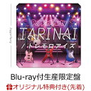 【中古】 実況パワフルプロ野球　VOCAL　TRACKS　－　パワプロ　25th　Anniversary　Edition　－／実況パワフルプロ野球