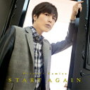 START AGAIN 神谷浩史