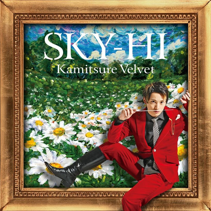 カミツレベルベット (Type-A CD＋DVD)