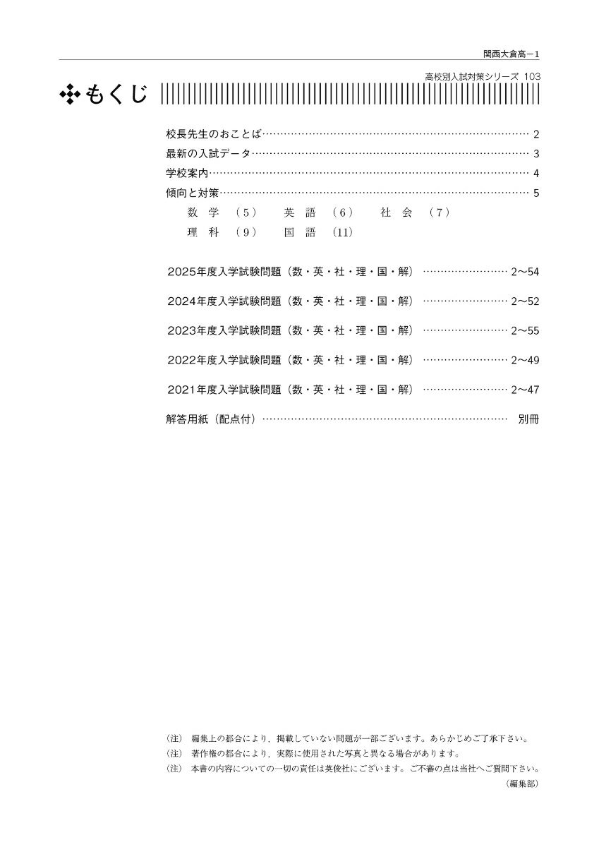 thum2