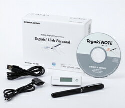 Tegaki Link Personal